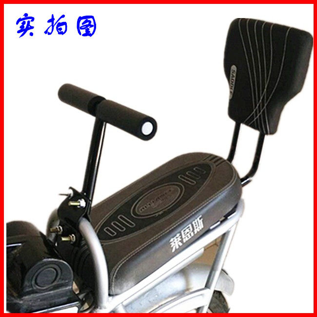 siège enfants pour vélo - Ref 2425880 Image 10