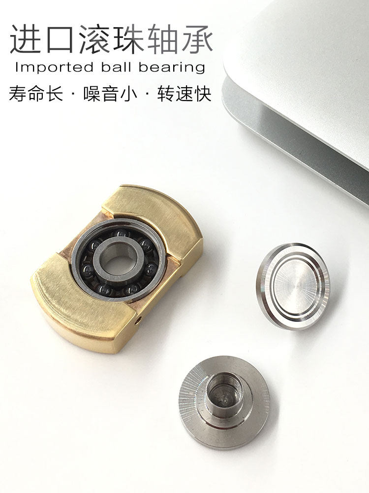 Fidget spinner OTHER   - Ref 2618581 Image 9