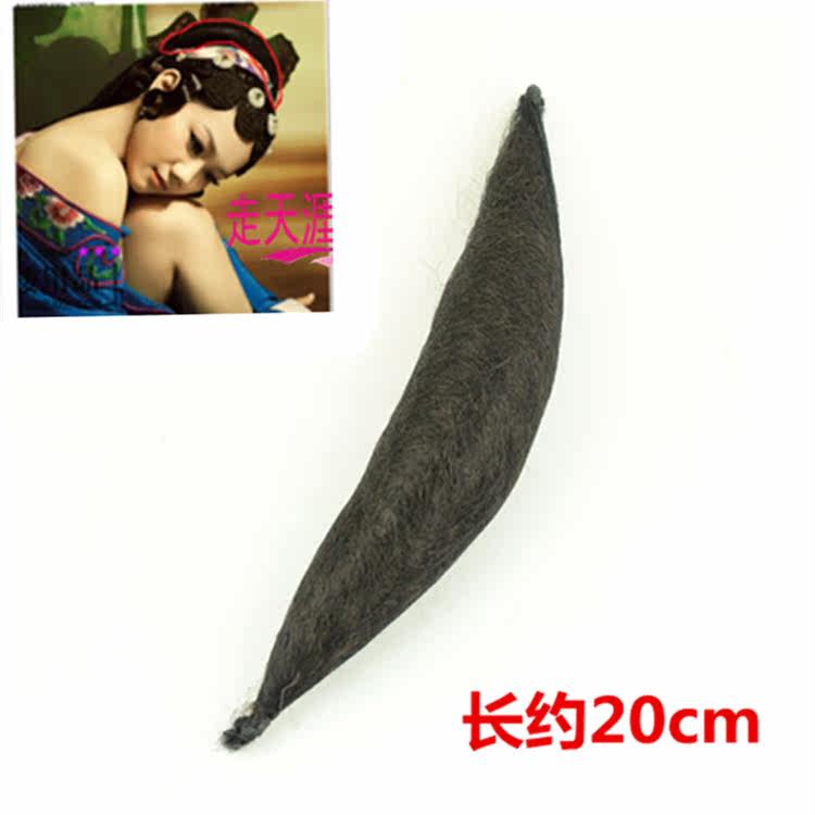 Extension cheveux - Chignon - Ref 237901 Image 7