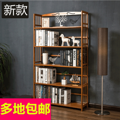 初中生书架官方旗舰店