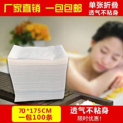 一次性床单被罩枕套双十二