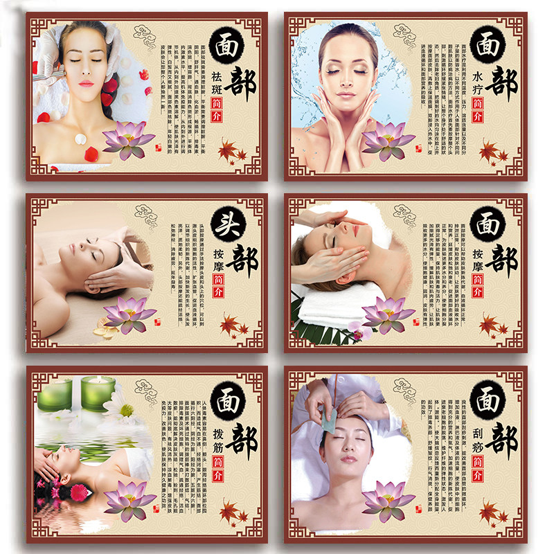 球速体育- 球速体育官方网站- 球速体育APP下载长春汽车美容营销策划