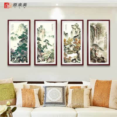 大型壁挂画打折促销
