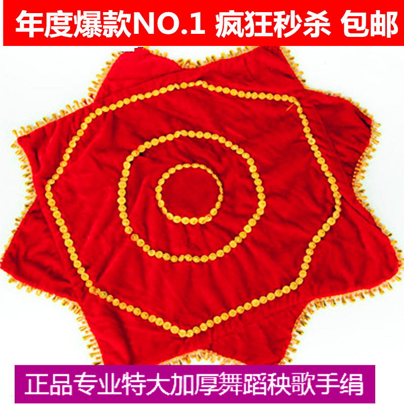 青白江区万达广场能用快易花吗【加▃威信Q同