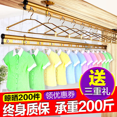 日本阳台晾衣架哪个品牌好