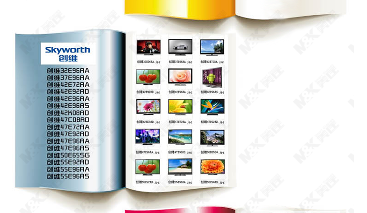 Lunettes 3D OTHER - Ref 2620806 Image 20