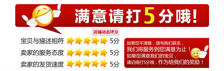 Lunettes 3D OTHER   - Ref 2620920 Image 21