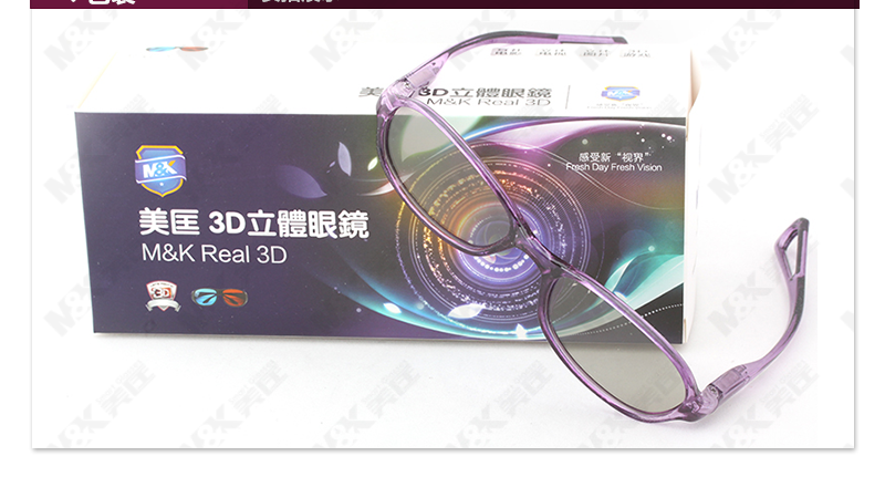 Lunettes 3D OTHER - Ref 2620806 Image 40