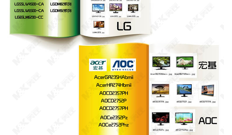 Lunettes 3D OTHER - Ref 2620806 Image 19