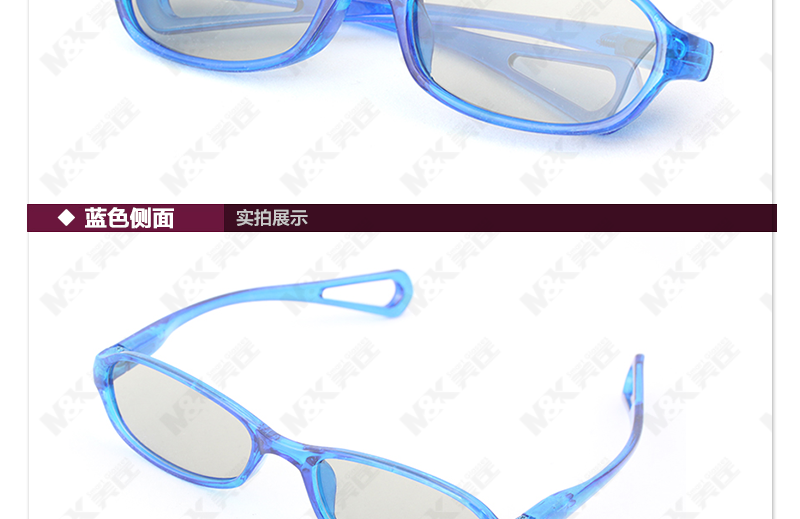 Lunettes 3D OTHER - Ref 2620806 Image 36