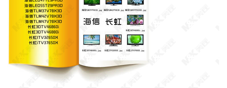 Lunettes 3D OTHER - Ref 2620806 Image 22