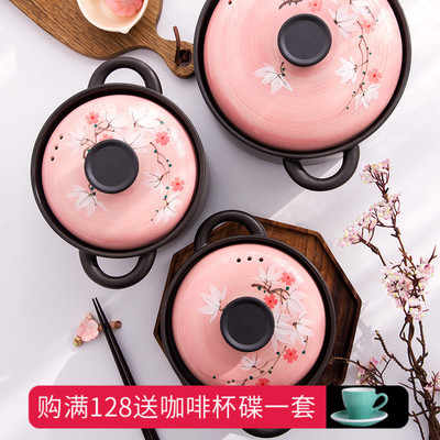双耳砂锅煲