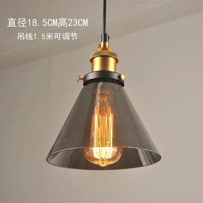 玻璃吊灯 烟灰色官方旗舰店
