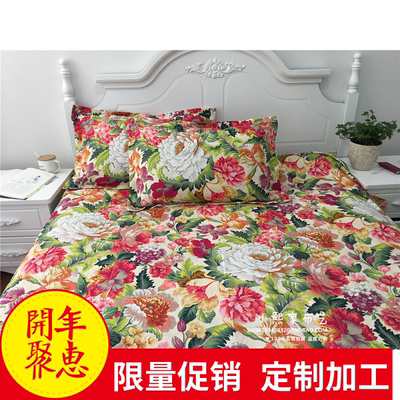 大花床单布料纯棉新品特惠