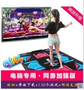 瘦身男女抖音跑步无线跳舞毯双人电视游戏家用