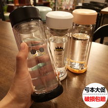 韩国清新双层隔热防爆玻璃杯男女学生情侣便携随手水杯过滤茶杯子