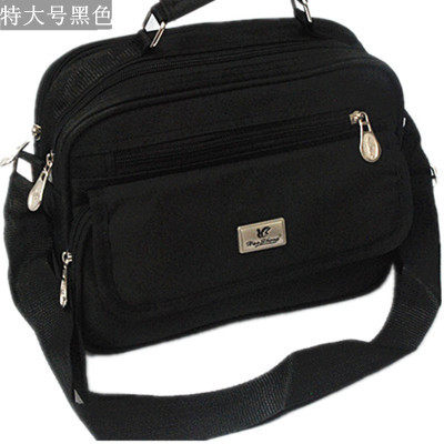 昆都仑区快钱钱包快易花利息高吗【加●V信Q