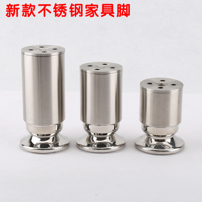 包邮沙发脚好不好