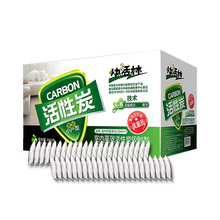 快活林除甲醛快活林活性炭包精品散装 分子筛新房去甲醛活性炭去味