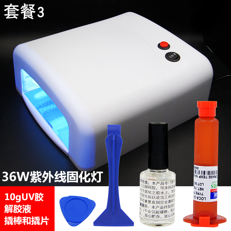 屏边县手机淘宝蚂蚁花呗怎么还款日【加▲威信