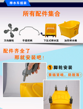 榨水车挤水桶洗拖把桶手压挤水器20L升24l升32升酒店宾馆柞水车