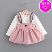 5五6六7七8八9九个月女宝宝秋天公主裙3婴儿衣服春季连衣裙 2岁1