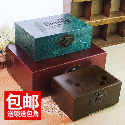 收藏箱实木销量排行
