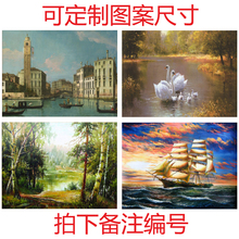 饰画直销定制餐厅酒店定制无框画芯心打印喷绘欧式建筑油画风景