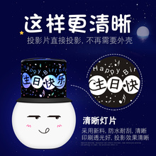 高黑科技智能电子产品创意奇葩神器七夕情人节礼物送女生女友生日