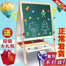 2018春季新品超大号儿童画板双面画板面大大号有画架支架白板黑板