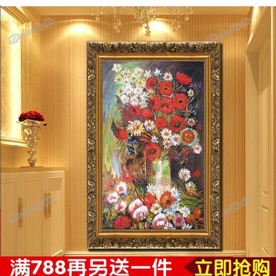玫瑰花客厅油画包邮