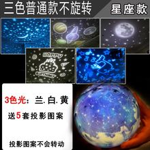 2018高黑科技电子产品情人节礼物创意智能神器七夕奇葩送礼物女友