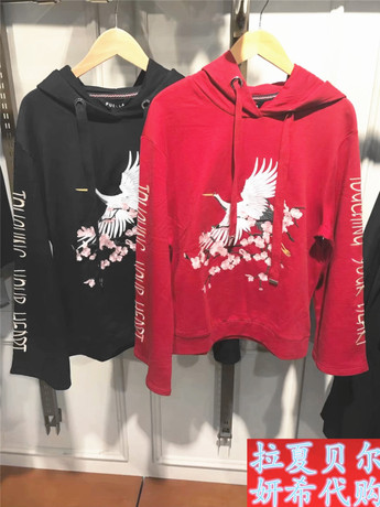 拉夏贝尔刺绣套头连帽卫衣女2018春装新品短款长袖潮上衣20011347商品大图