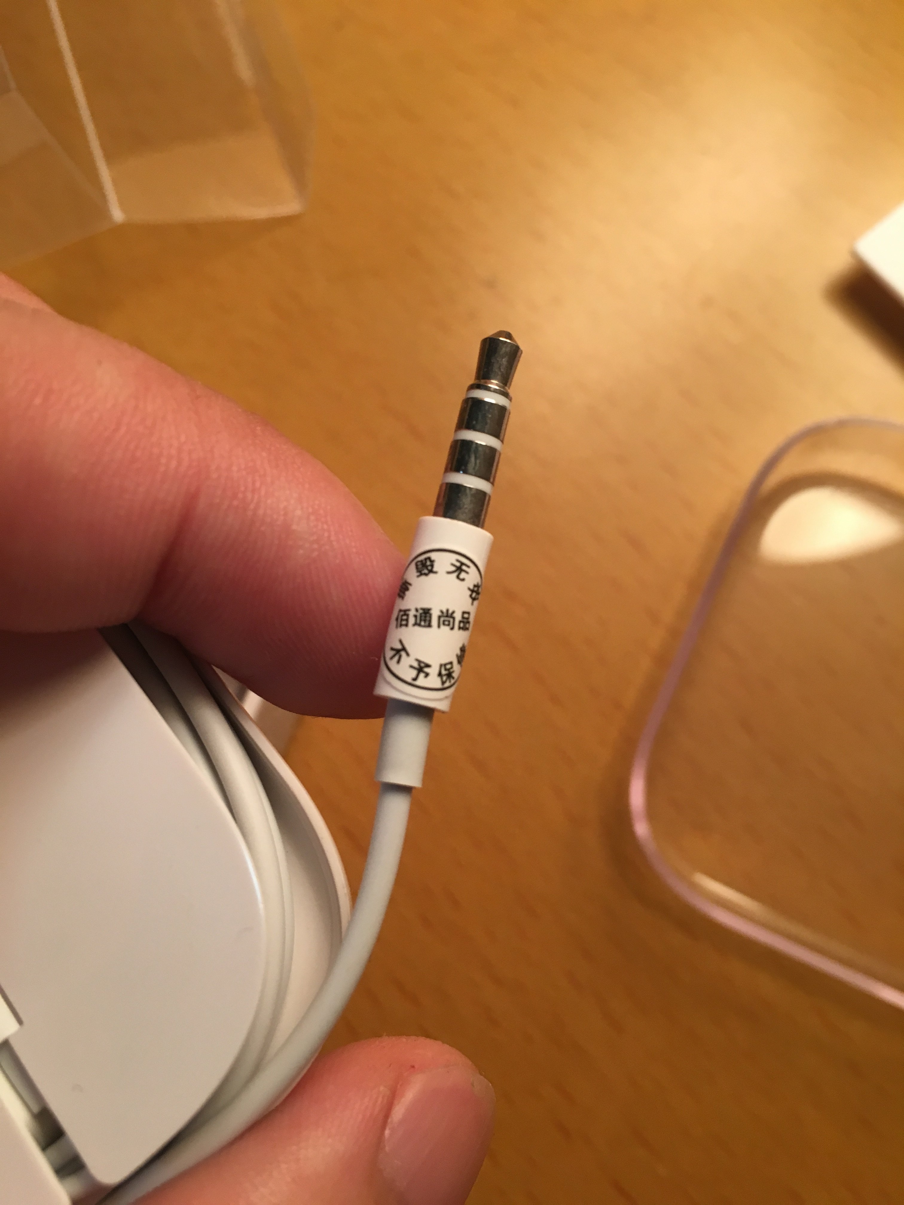 香港代购原装正品数据线是什么牌子什么档次，使用体验如何？_搜券