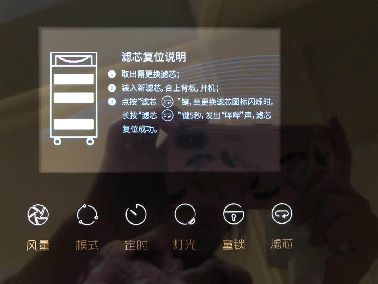 352空气净化器除甲醛新升级怎么样？好用吗？亲自使用分享_搜券