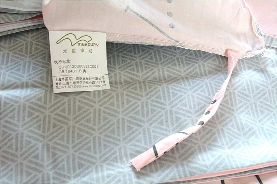 水星家纺全棉被套