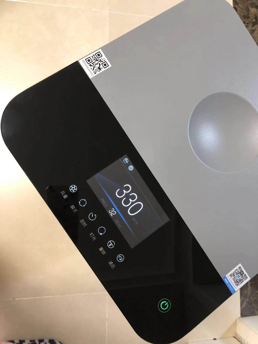352空气净化器除甲醛新升级怎么样？好用吗？亲自使用分享_搜券