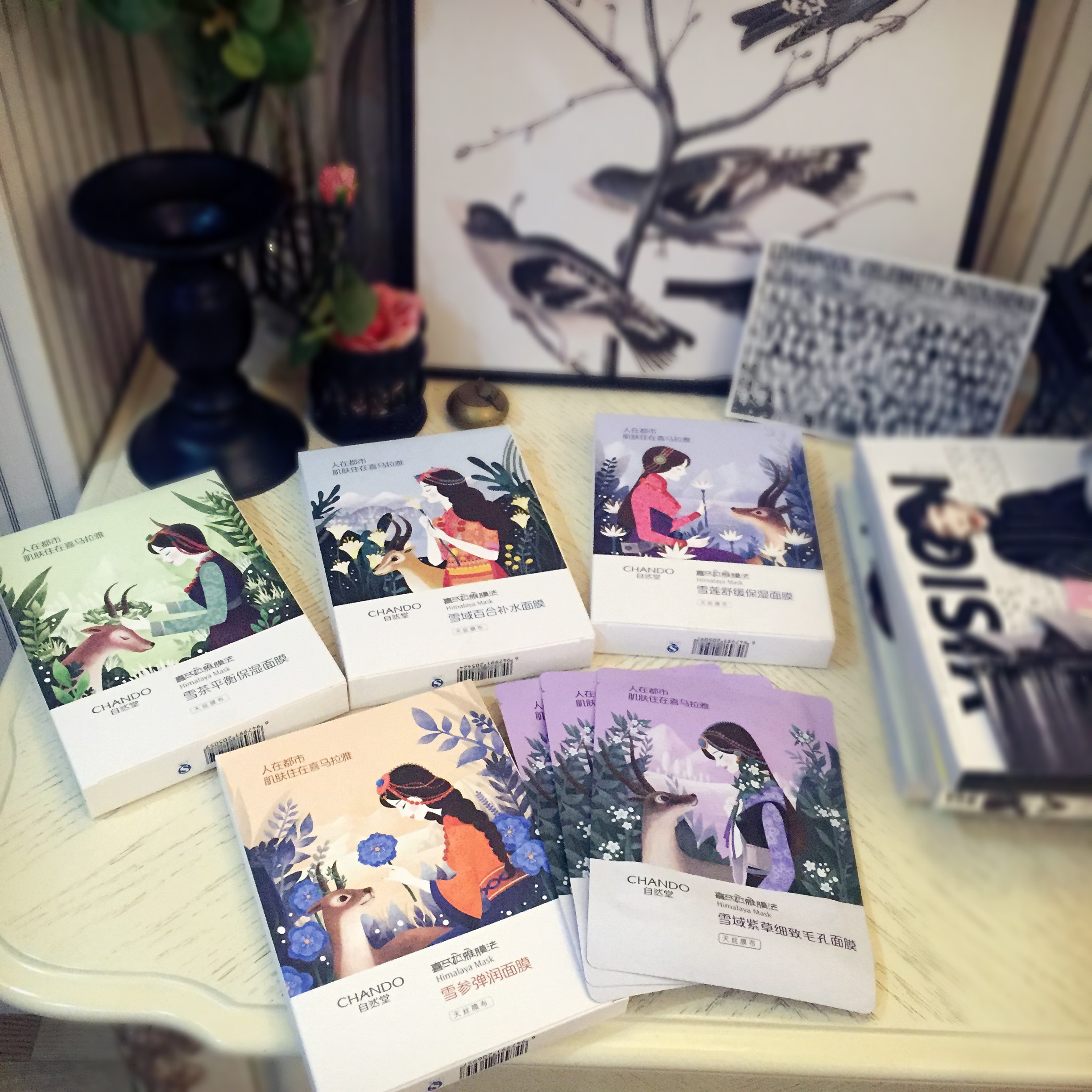 自然堂喜马拉雅补水面膜21片