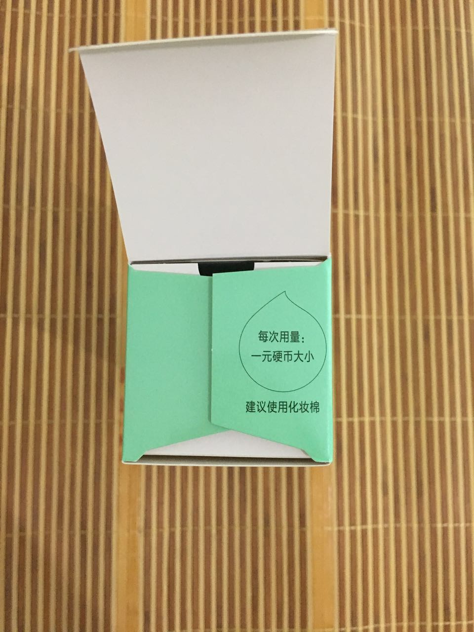 自然堂水润保湿柔肤水