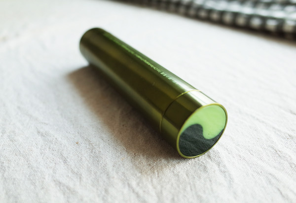 佰草集吐故纳新臻白还幼太极丹