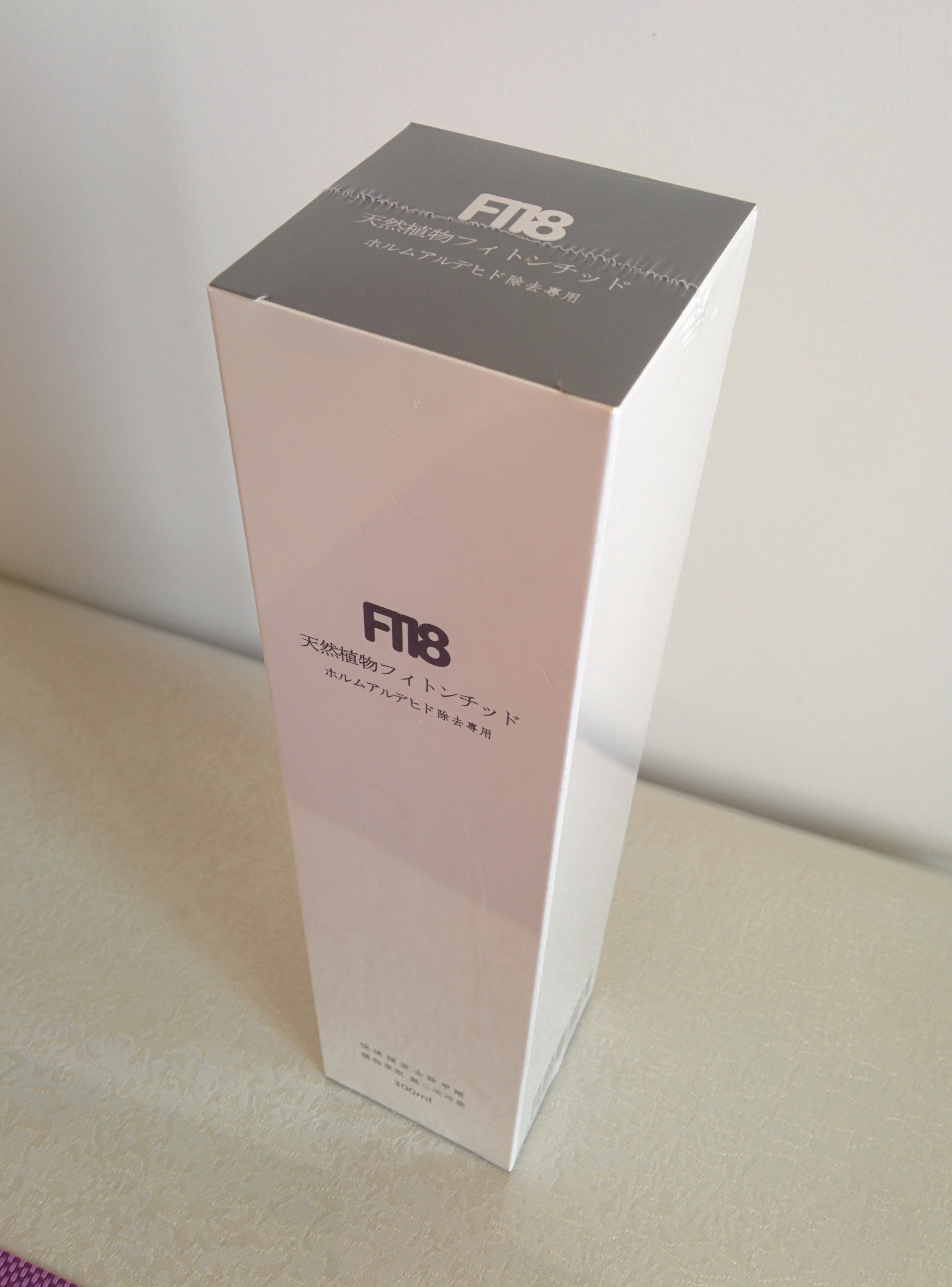 我买日本F118本想除烟味,但试过后发现不现实,但除甲醛应该不错_这么办网 我买日本F118本想除烟味,但试过后发现不现实,但除甲醛应该不错