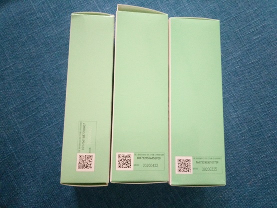 自然堂水润保湿护肤品套装