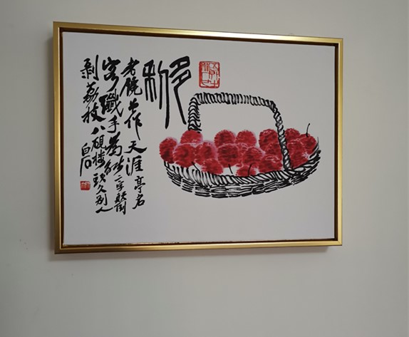 餐厅装饰画关注店铺免费试用评价怎么样，使用后详细评价