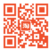 Lunettes 3D - Ref 2623767 Image 3