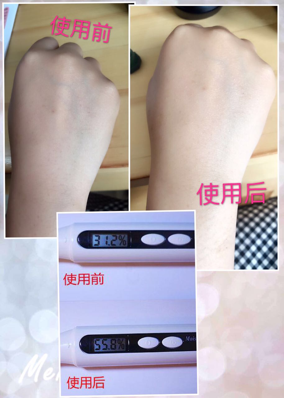 自然堂凝时净颜弹润护理套装