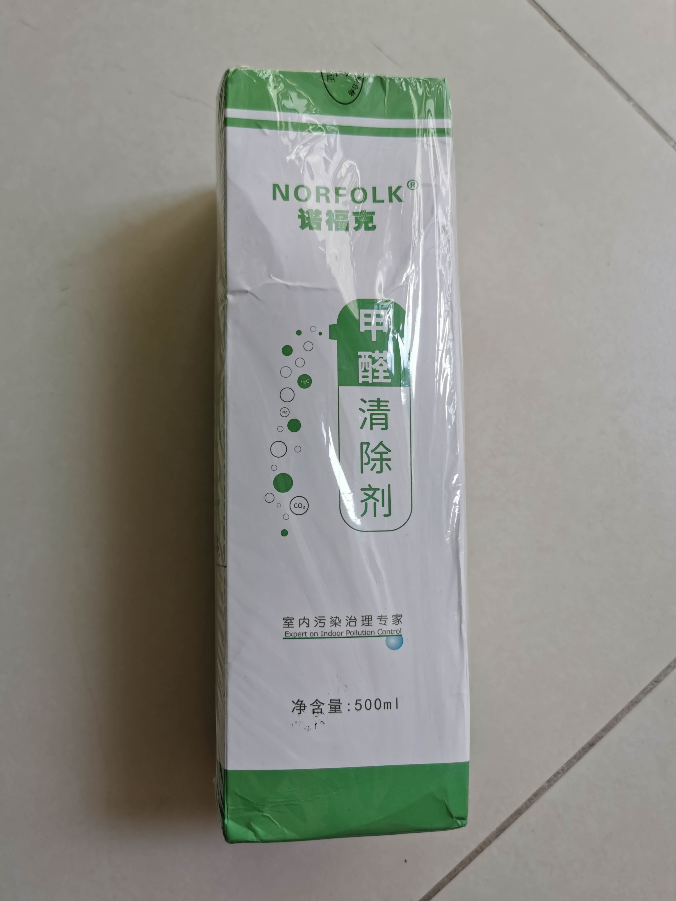 甲醛清除剂500ml/瓶好不好用每天用，使用之后效果