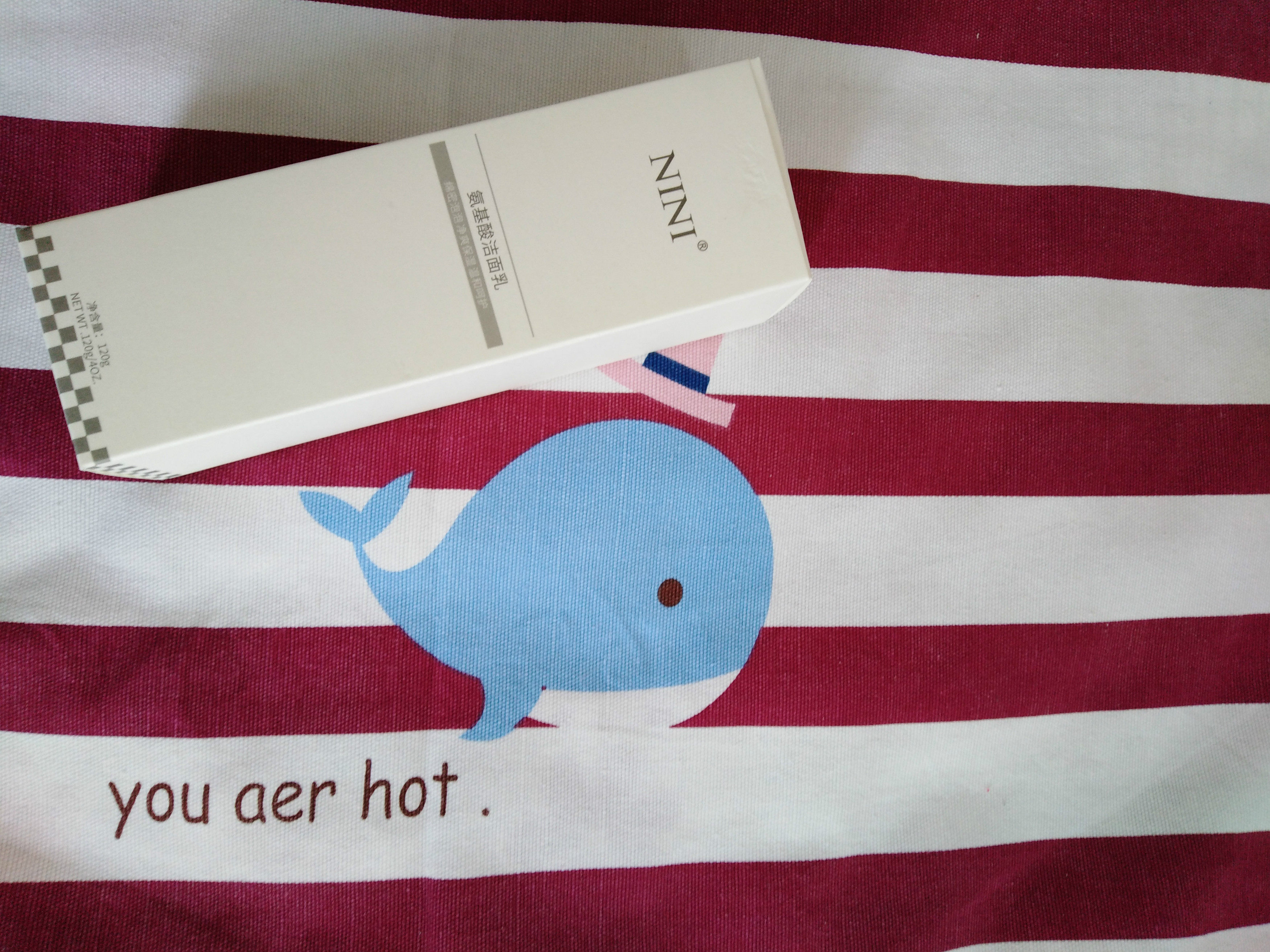 nini氨基酸洗面奶么样到底好不好可以通用吗，两款产品使用评测_搜券