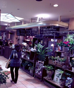 ファレット川西店•ファレットカワニシテン