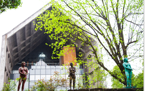 四川美院(虎溪校区)