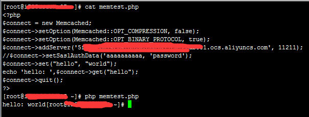 memtest.png